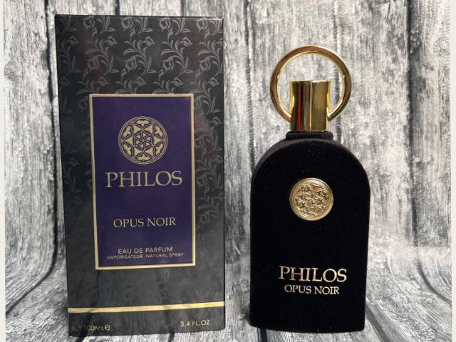 Philos Opus Noir - Maison Alhambra