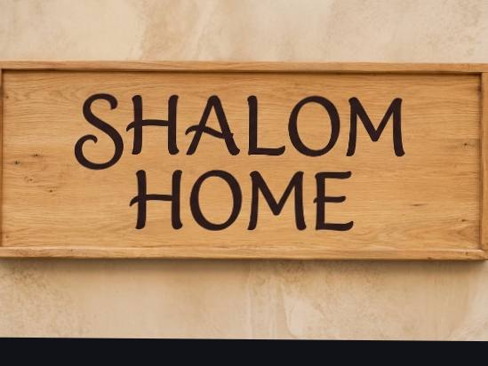 Puesto Shalom home